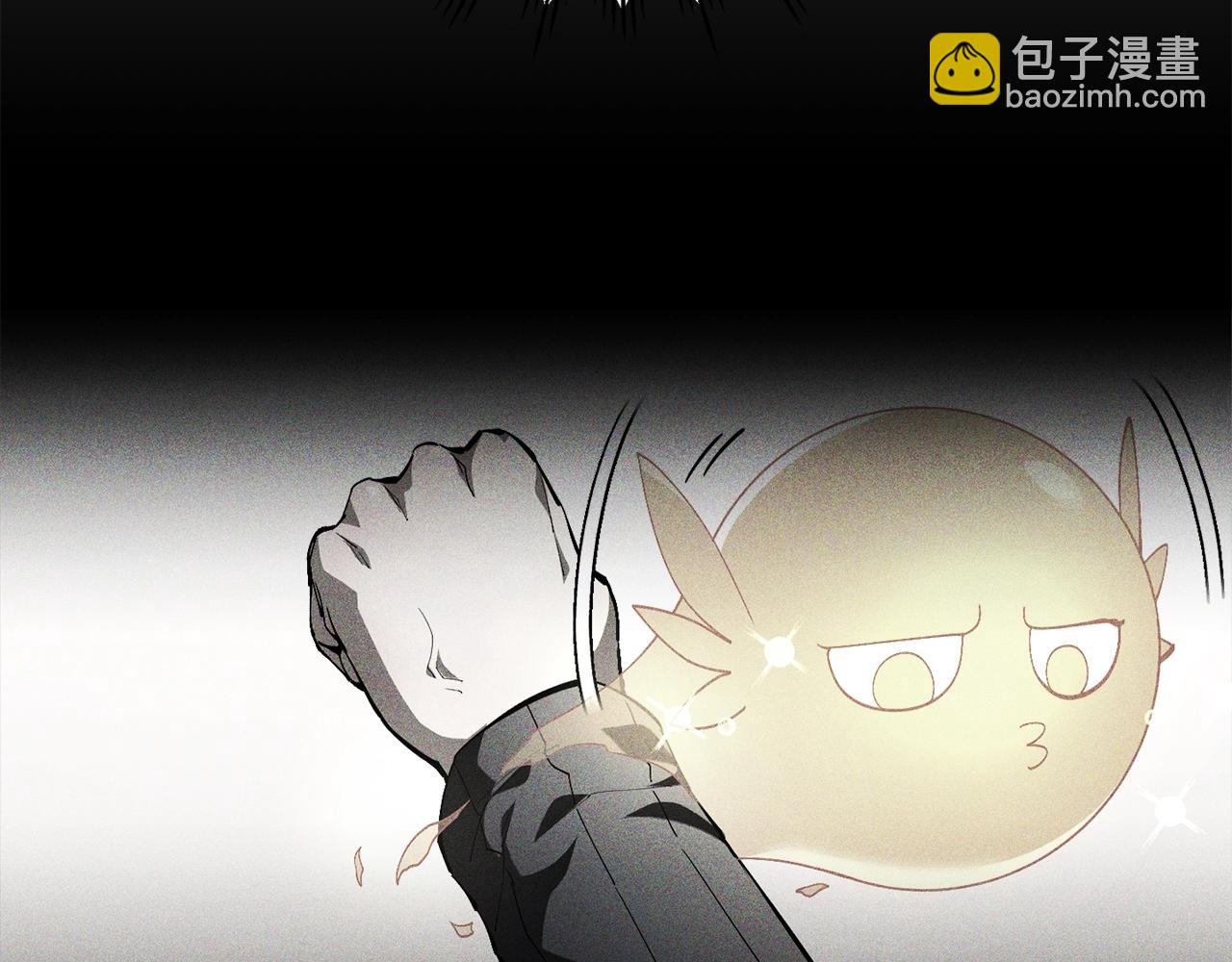 第37话 有线索了！230