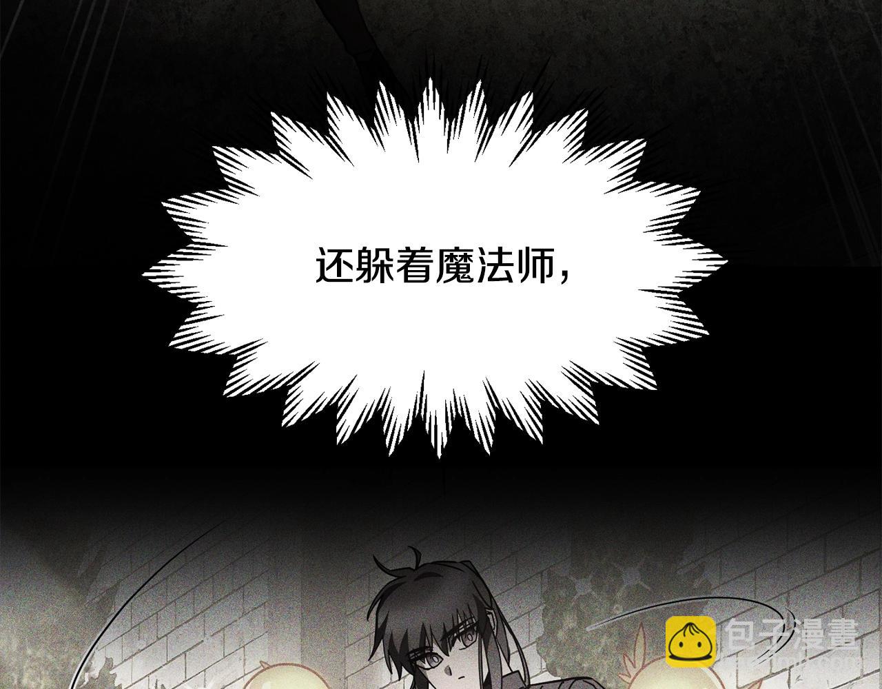 第37话 有线索了！234