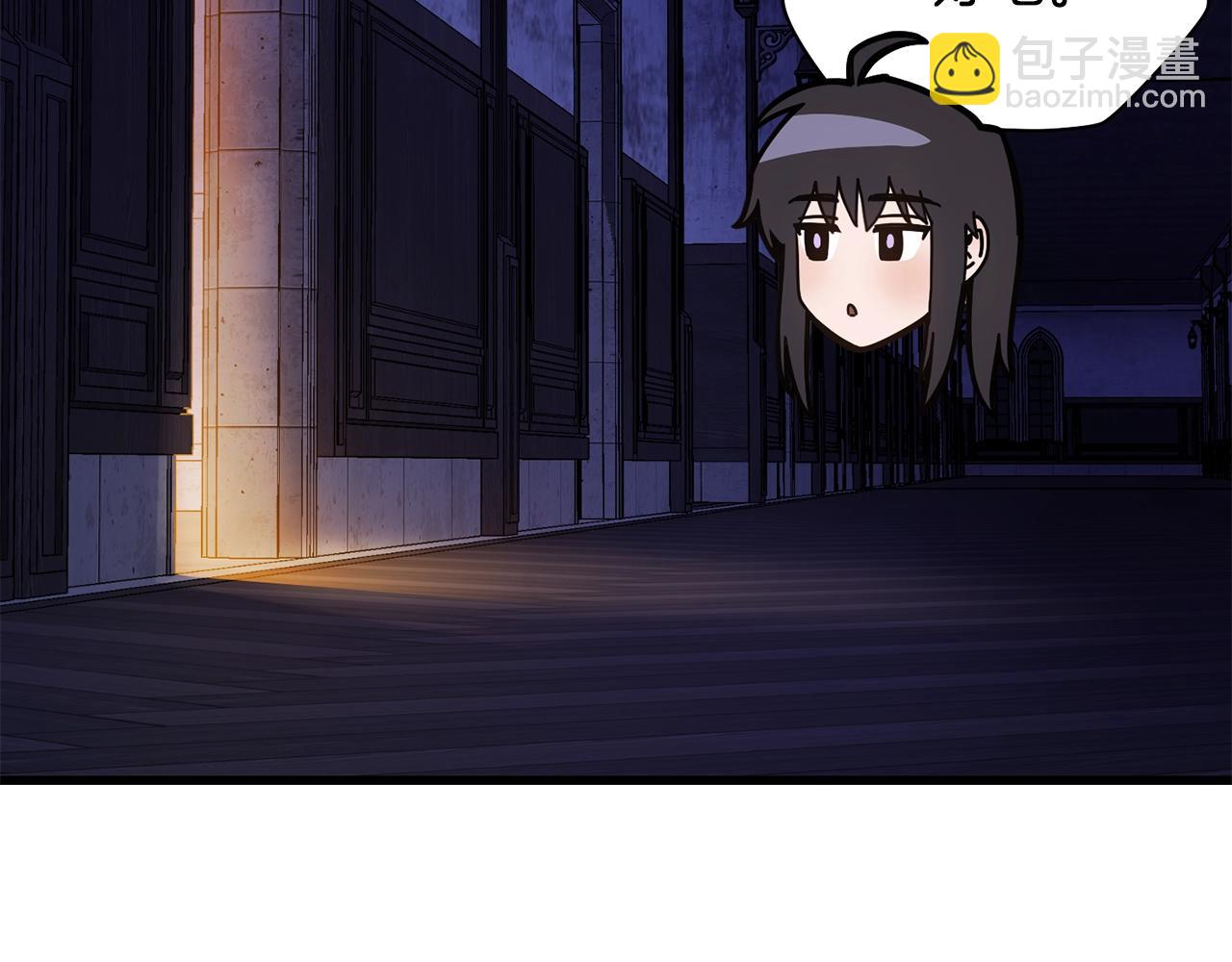 第37话 有线索了！24