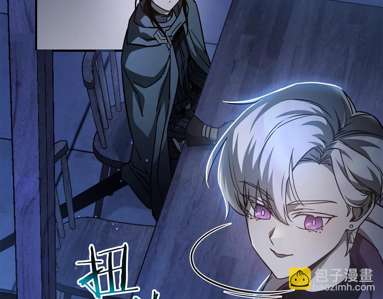 第37话 有线索了！250