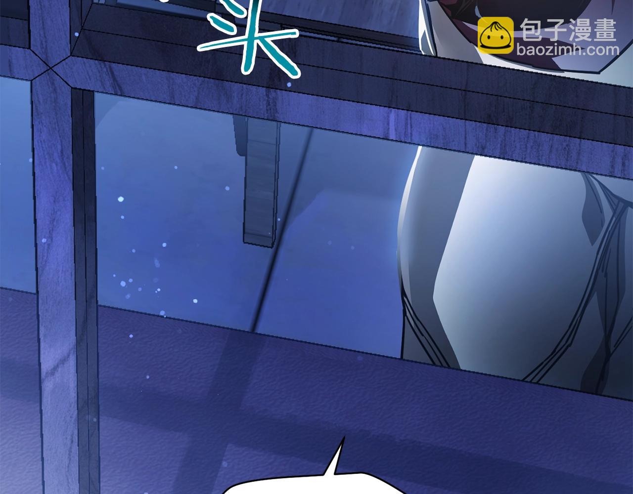 第37话 有线索了！251