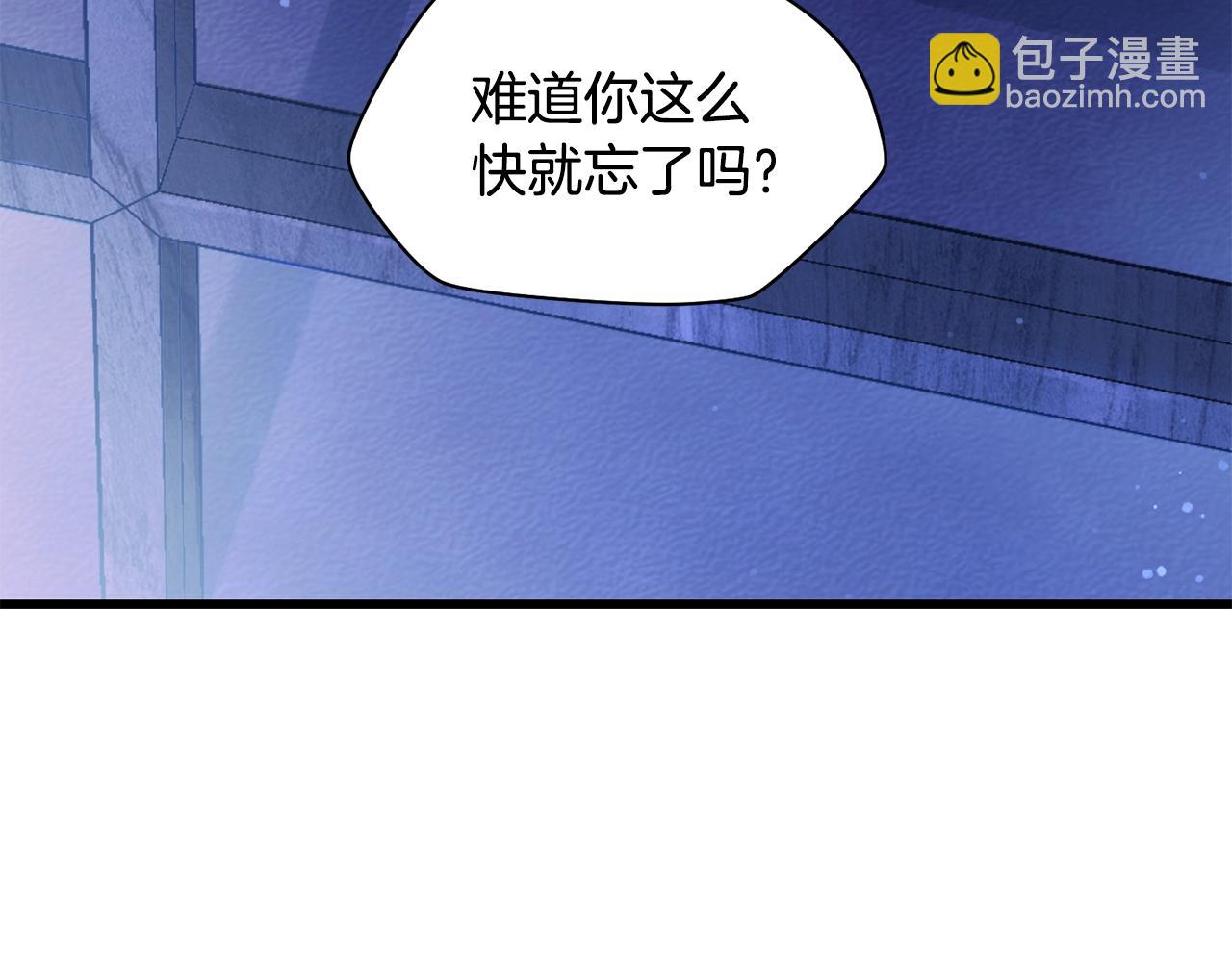 第37话 有线索了！252