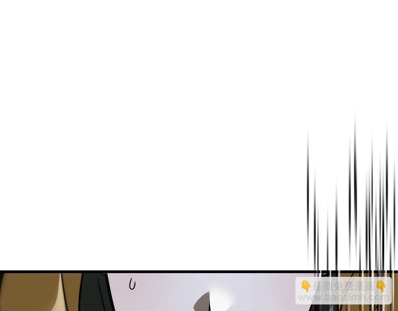 第37话 有线索了！254