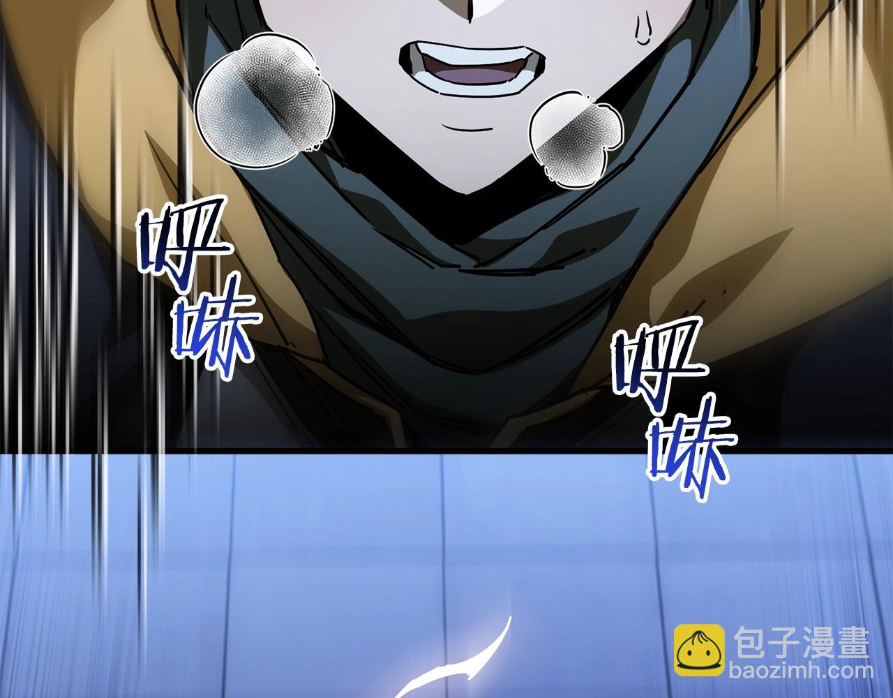 第37话 有线索了！255