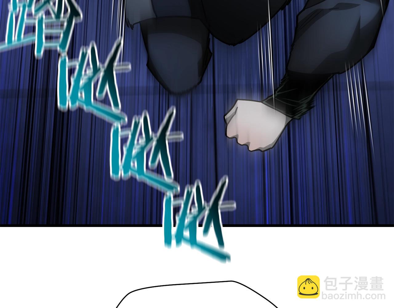 第37话 有线索了！258