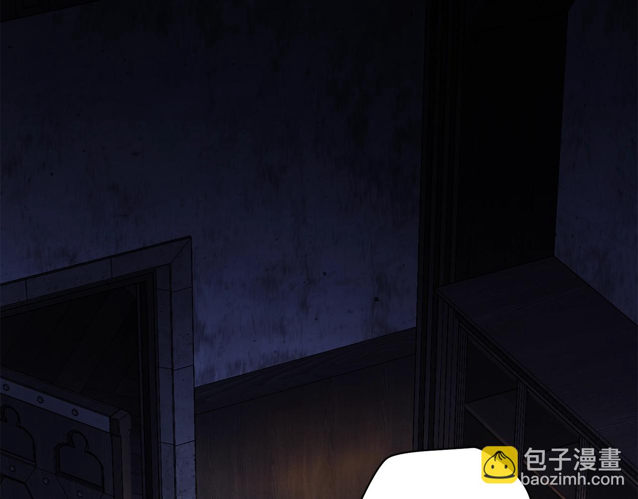 第37话 有线索了！3