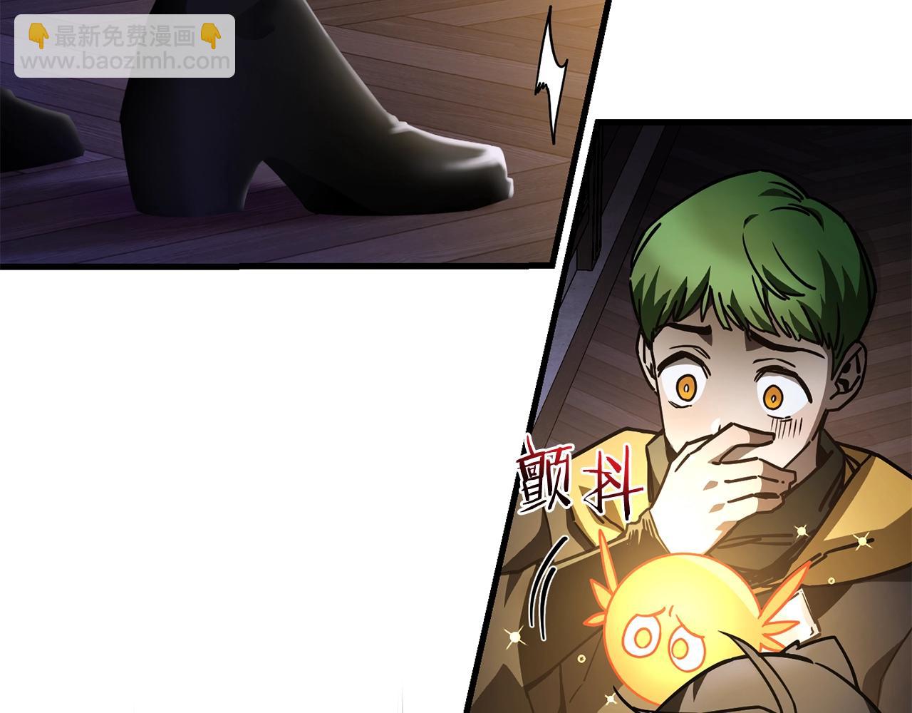 第37话 有线索了！35