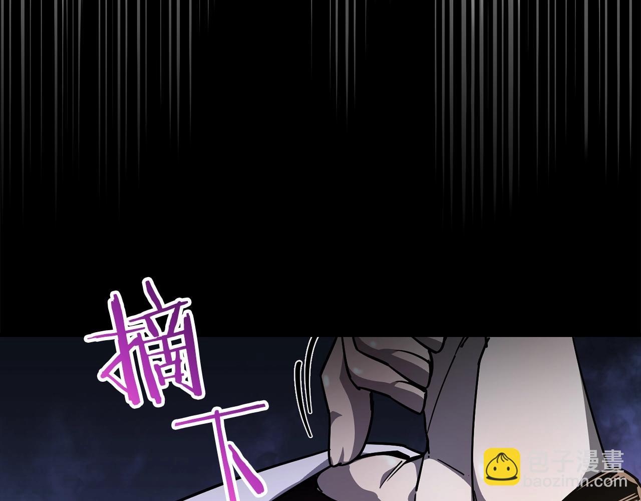 第37话 有线索了！38