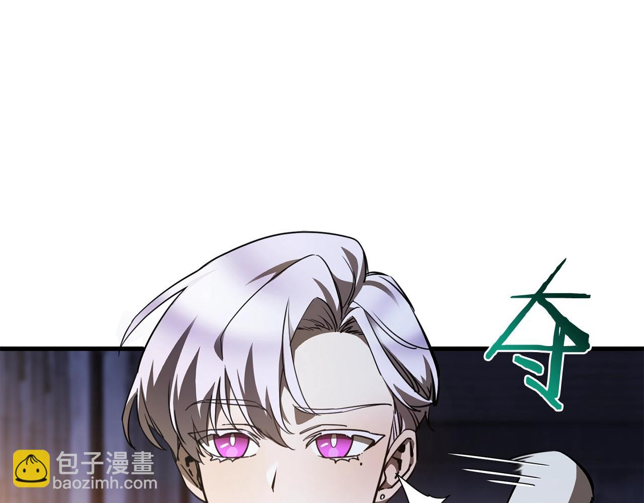 第37话 有线索了！56