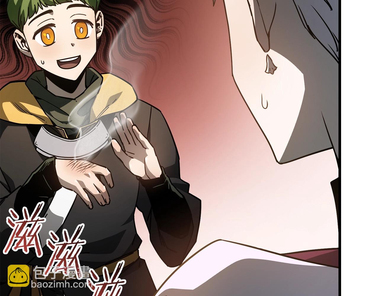 第37话 有线索了！82