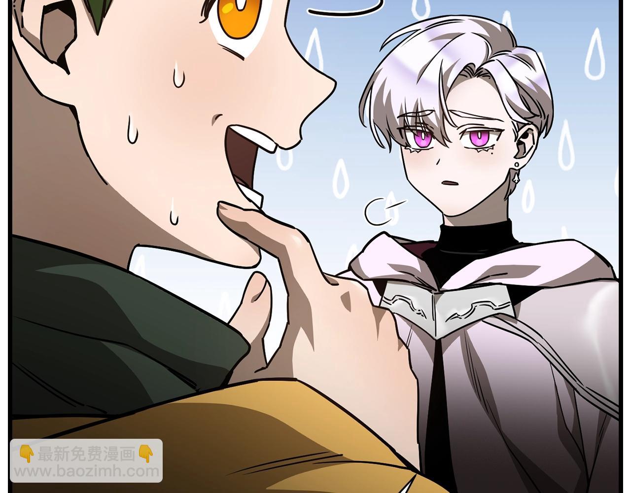 第37话 有线索了！95