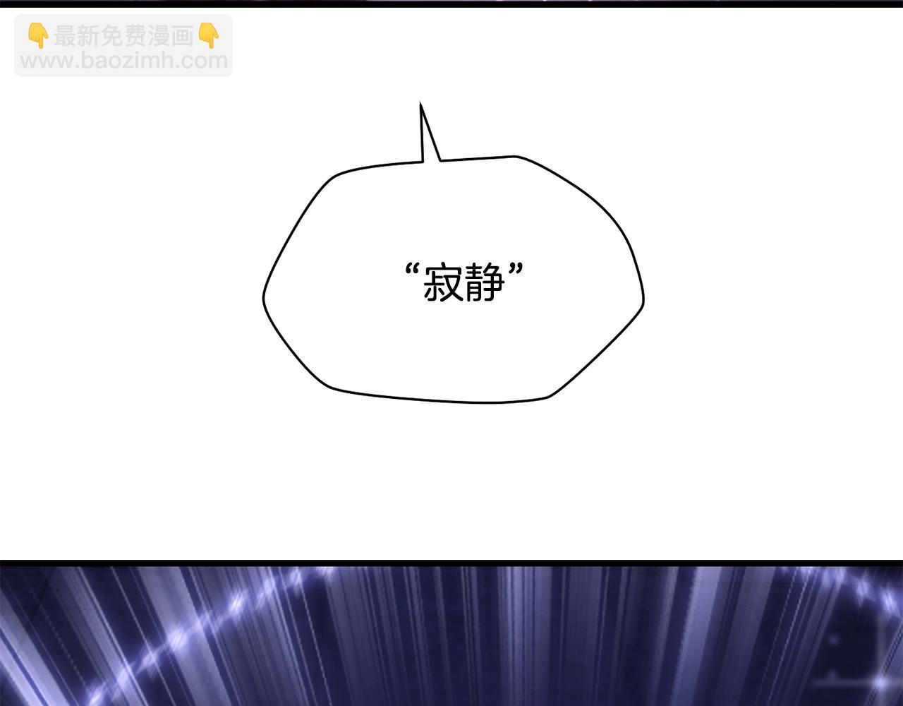 第38话 剑劈精灵135