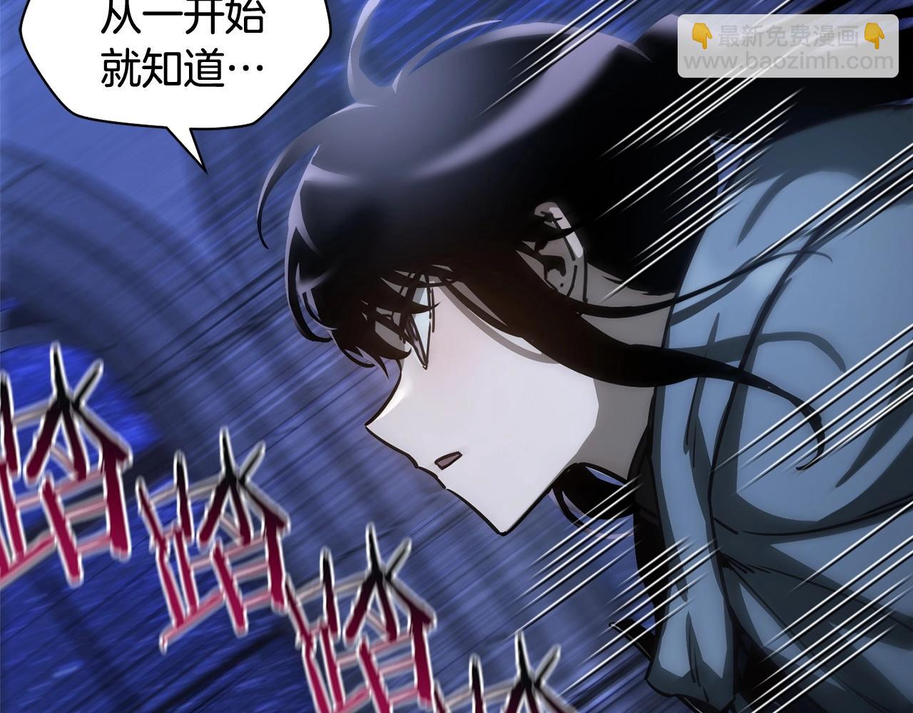 第38话 剑劈精灵15
