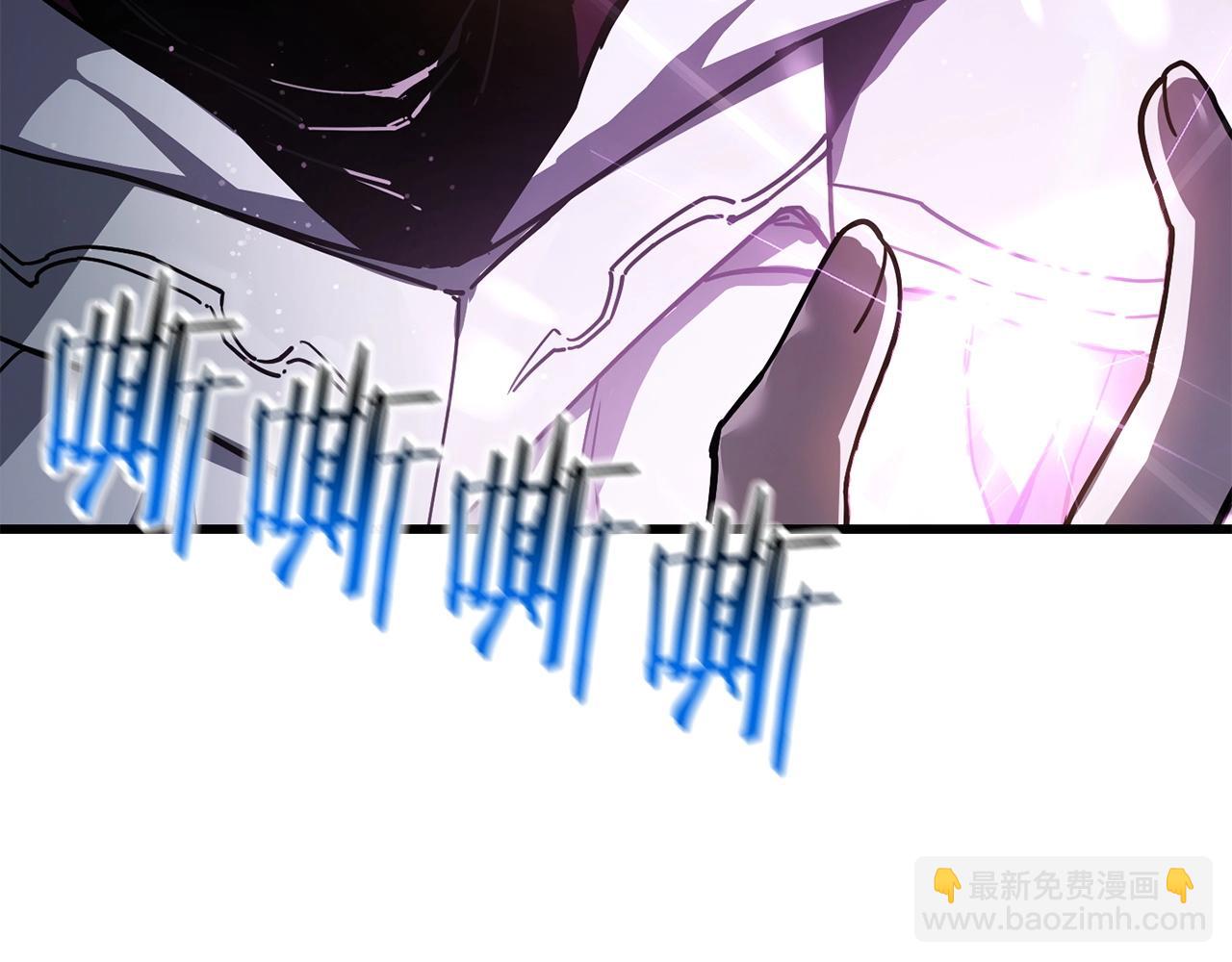 第38话 剑劈精灵175
