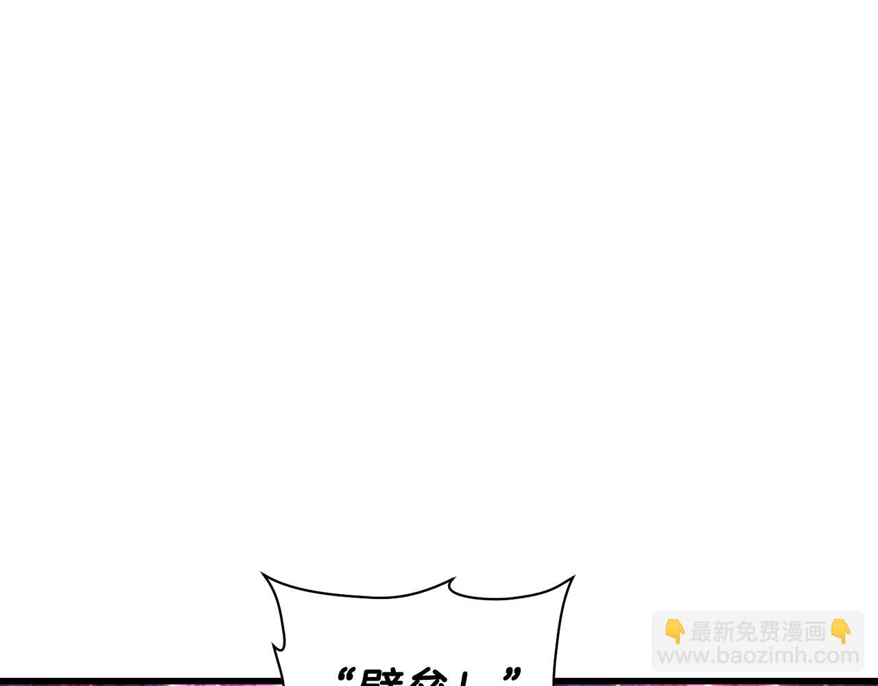 第38话 剑劈精灵176