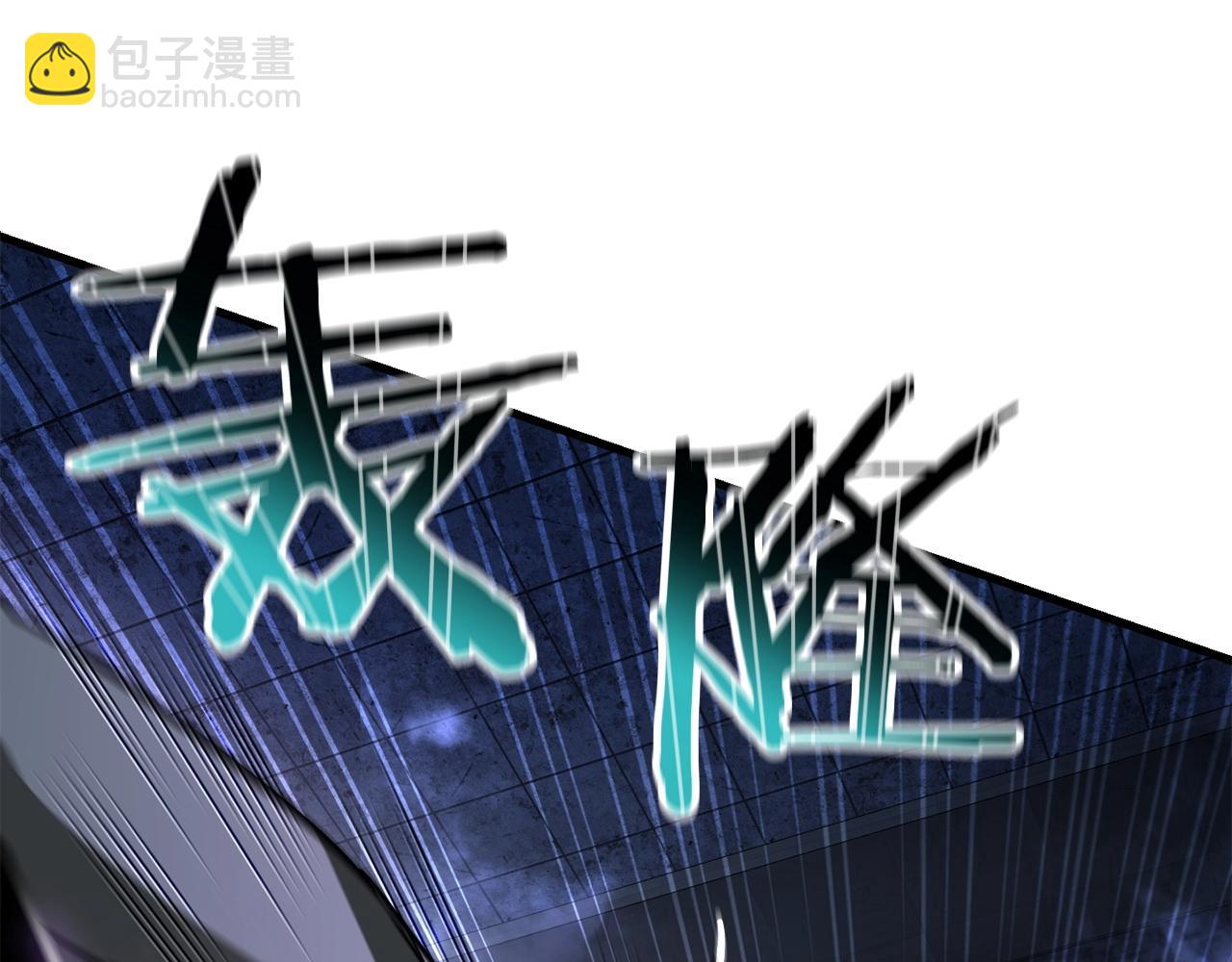 第38话 剑劈精灵233