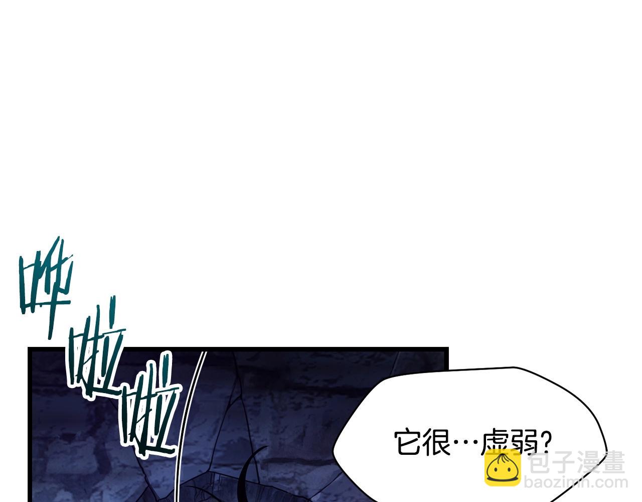 第39话 降伏精灵123