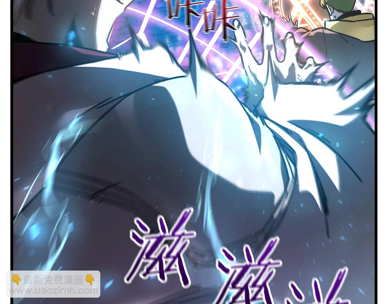 第39话 降伏精灵143