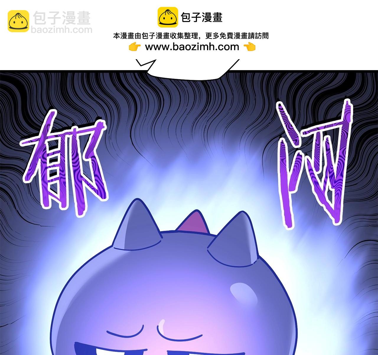 第一季完结篇 女儿身1