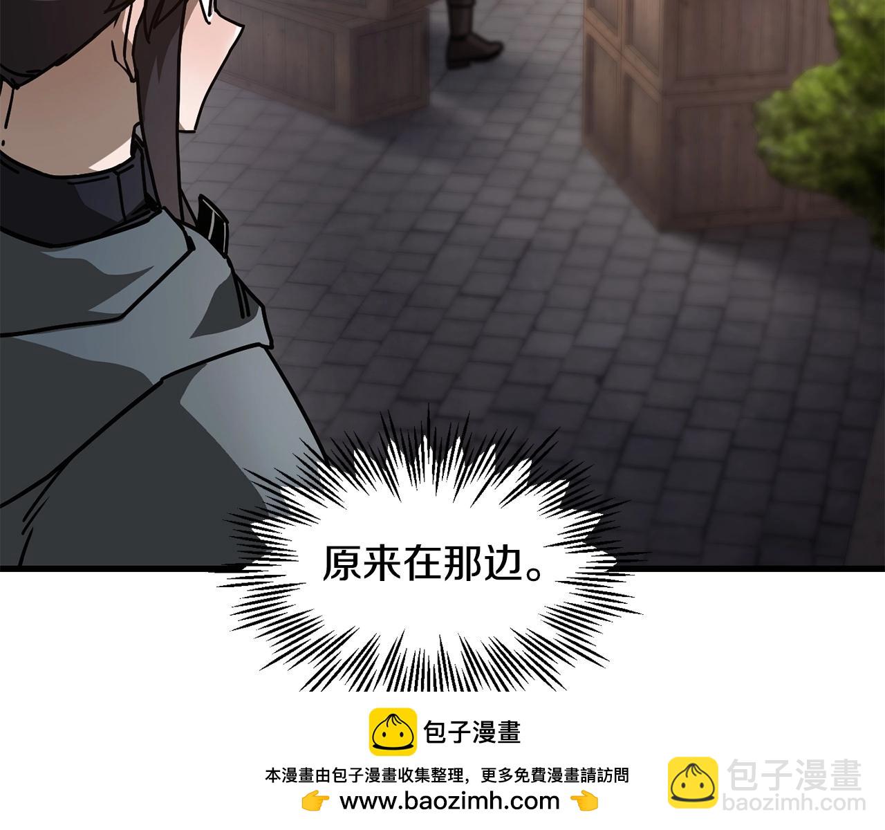 第一季完结篇 女儿身107