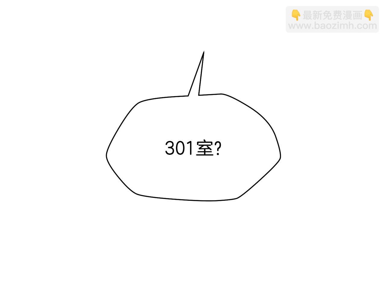 第一季完结篇 女儿身113