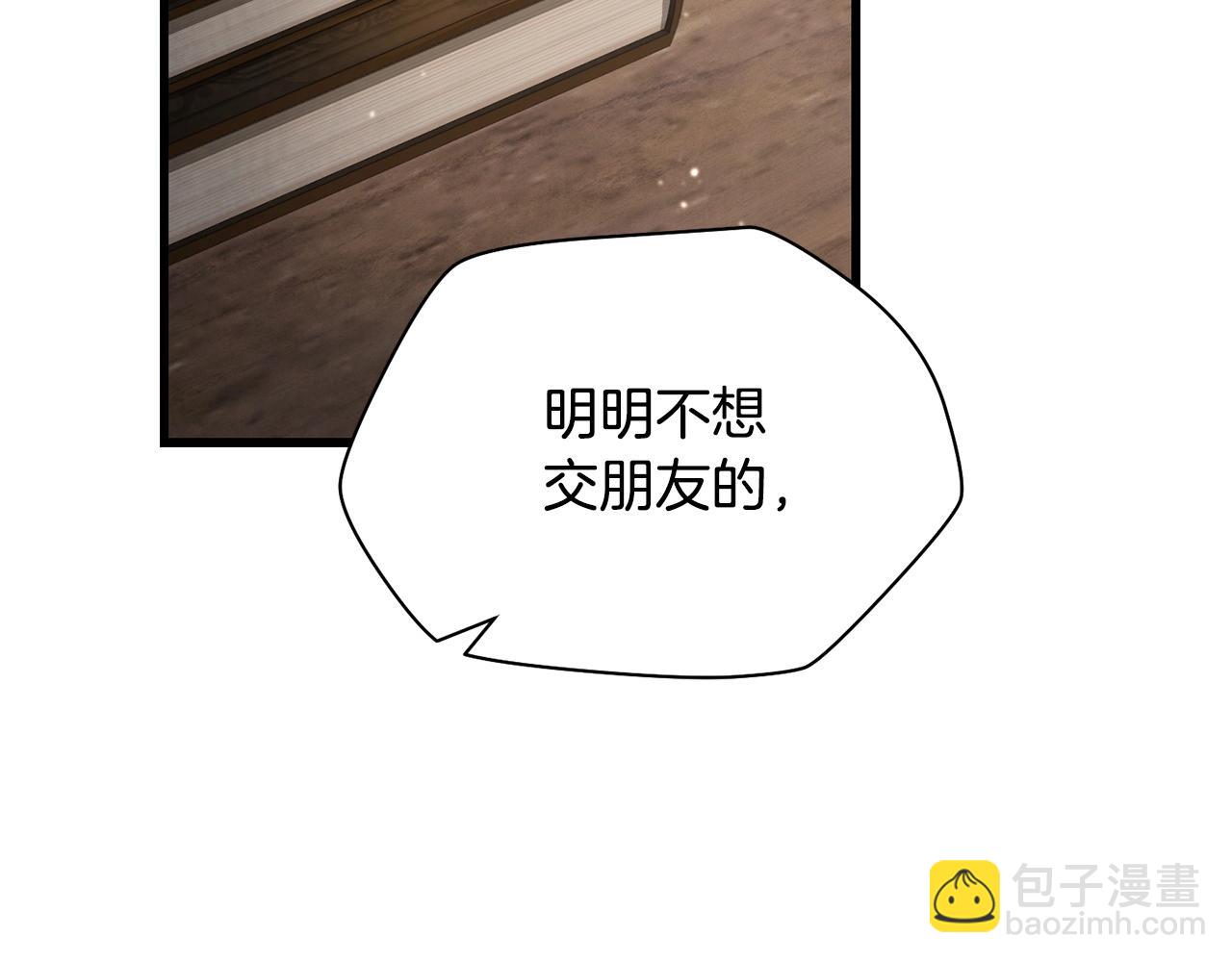 第一季完结篇 女儿身120