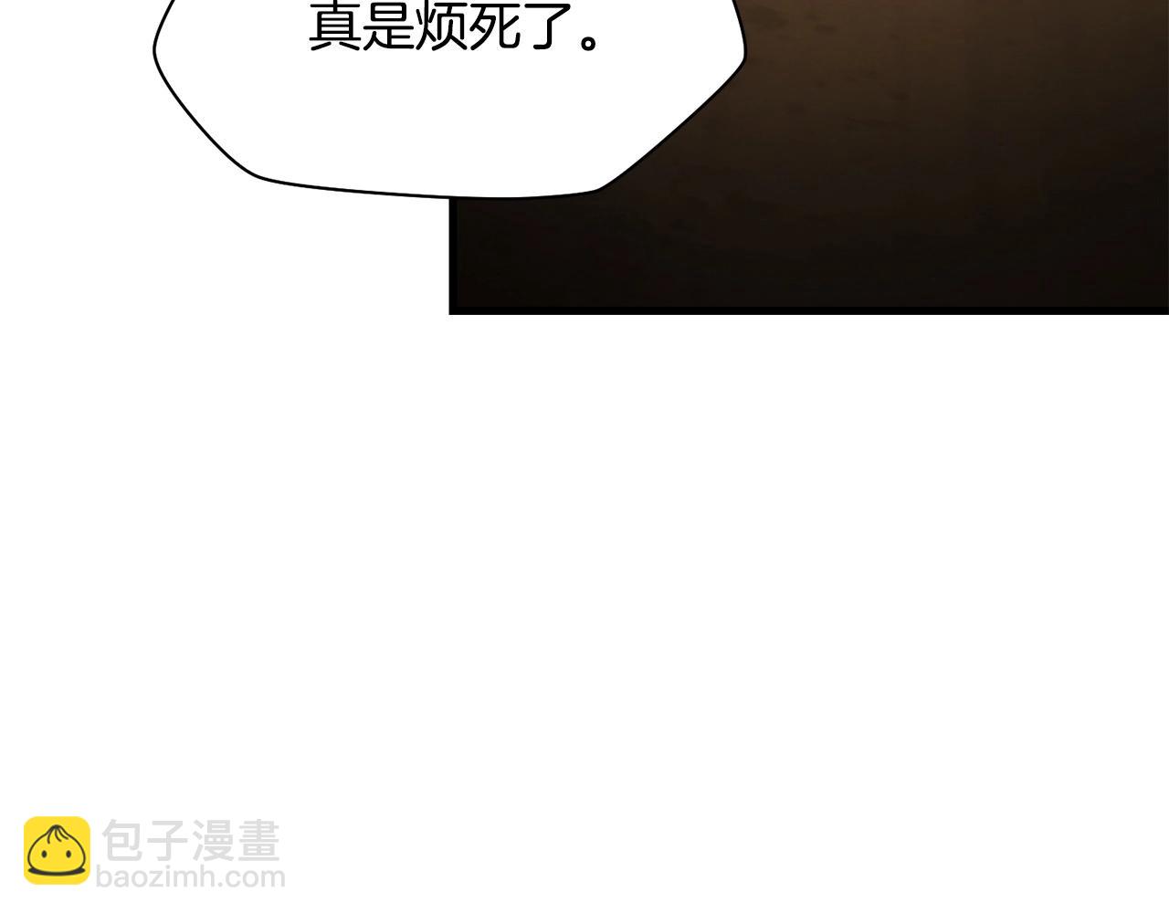第一季完结篇 女儿身124