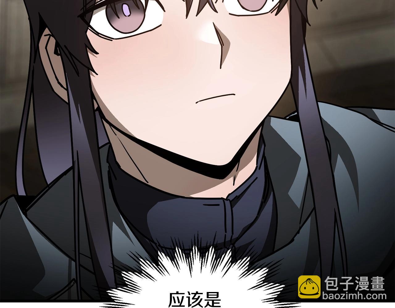 第一季完结篇 女儿身138
