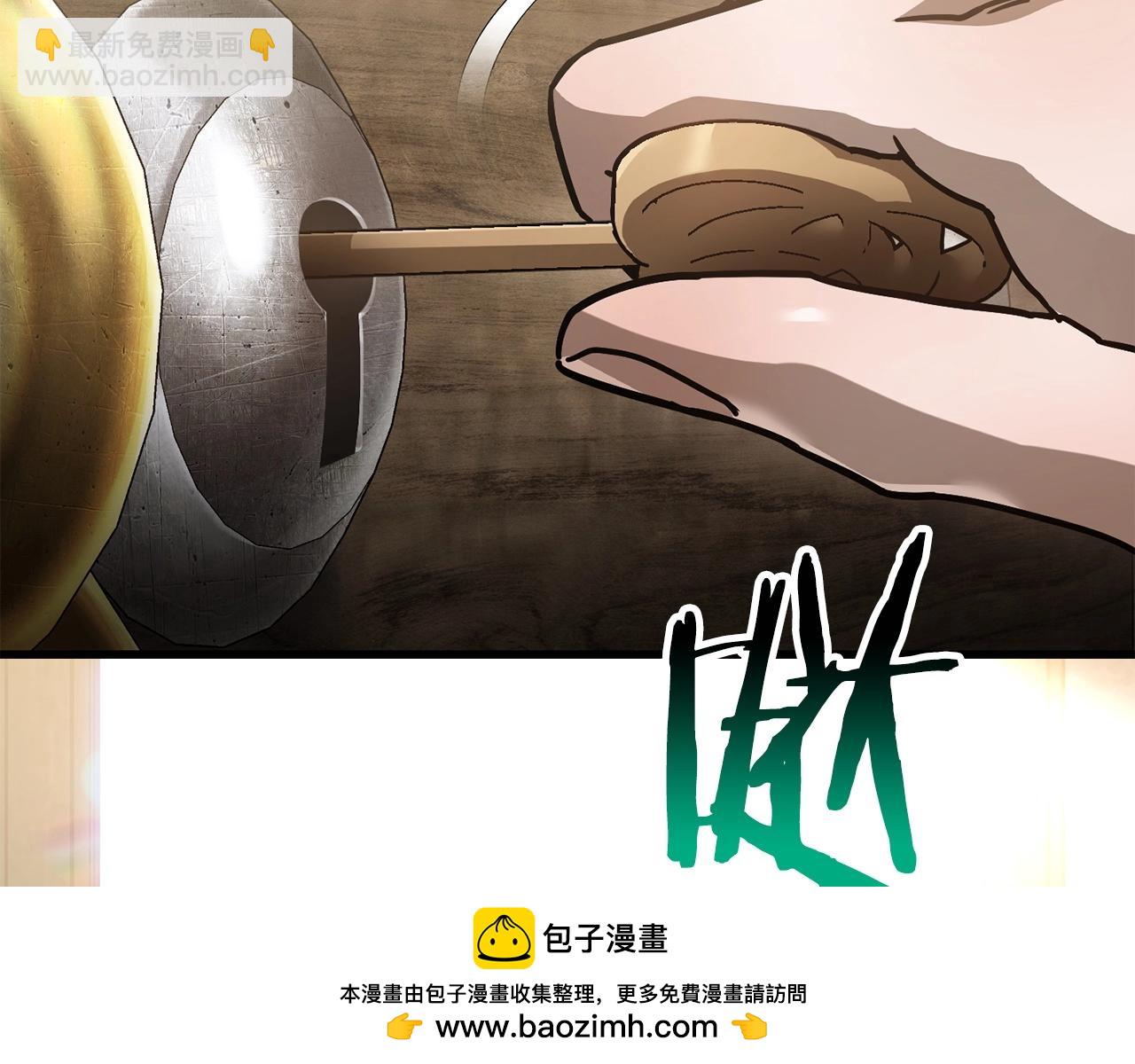 第一季完结篇 女儿身145