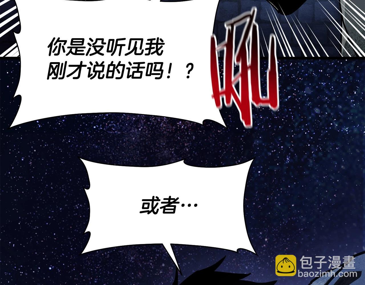 第一季完结篇 女儿身154