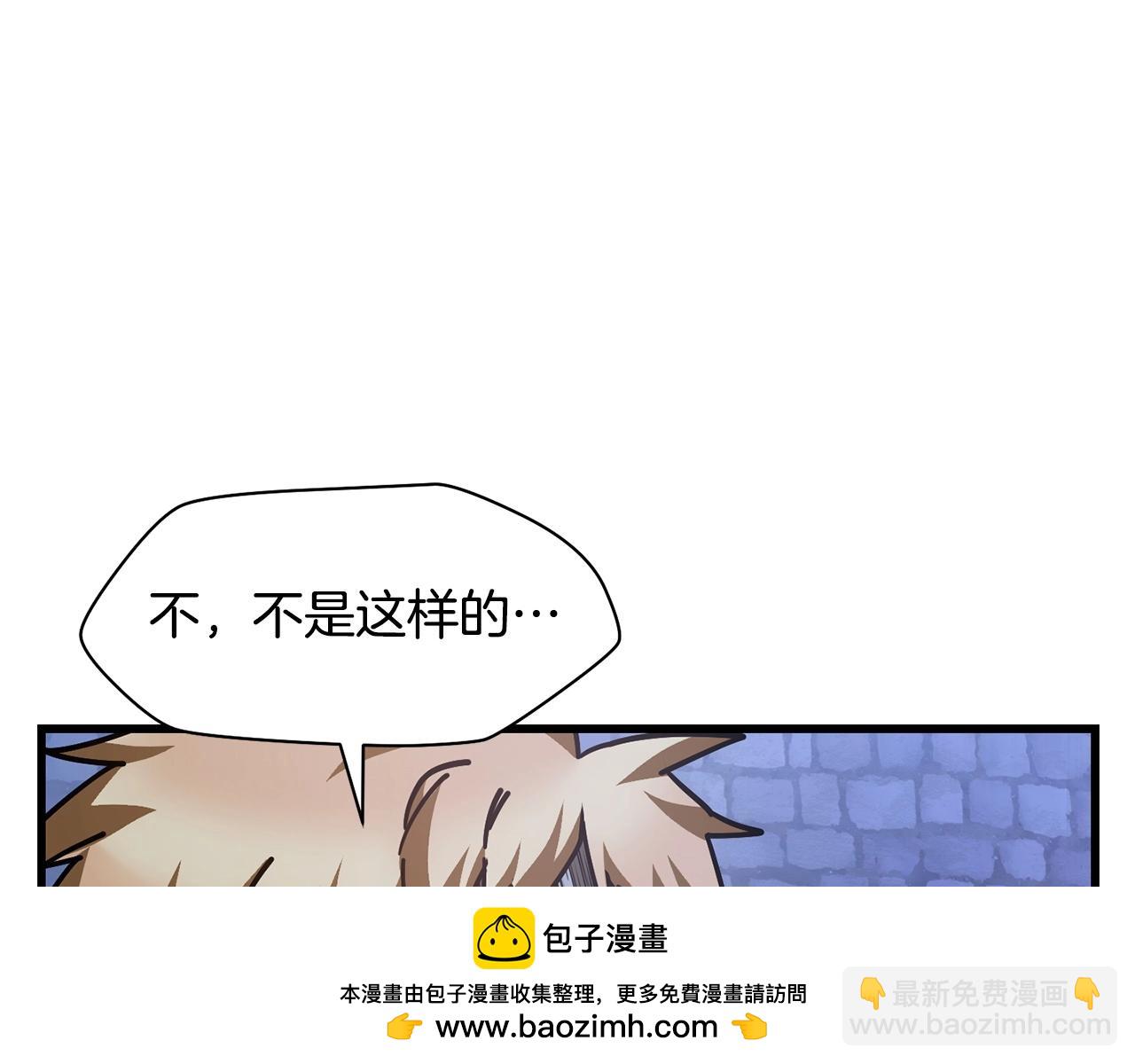 第一季完结篇 女儿身161