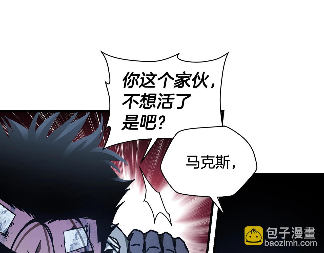 第一季完结篇 女儿身165