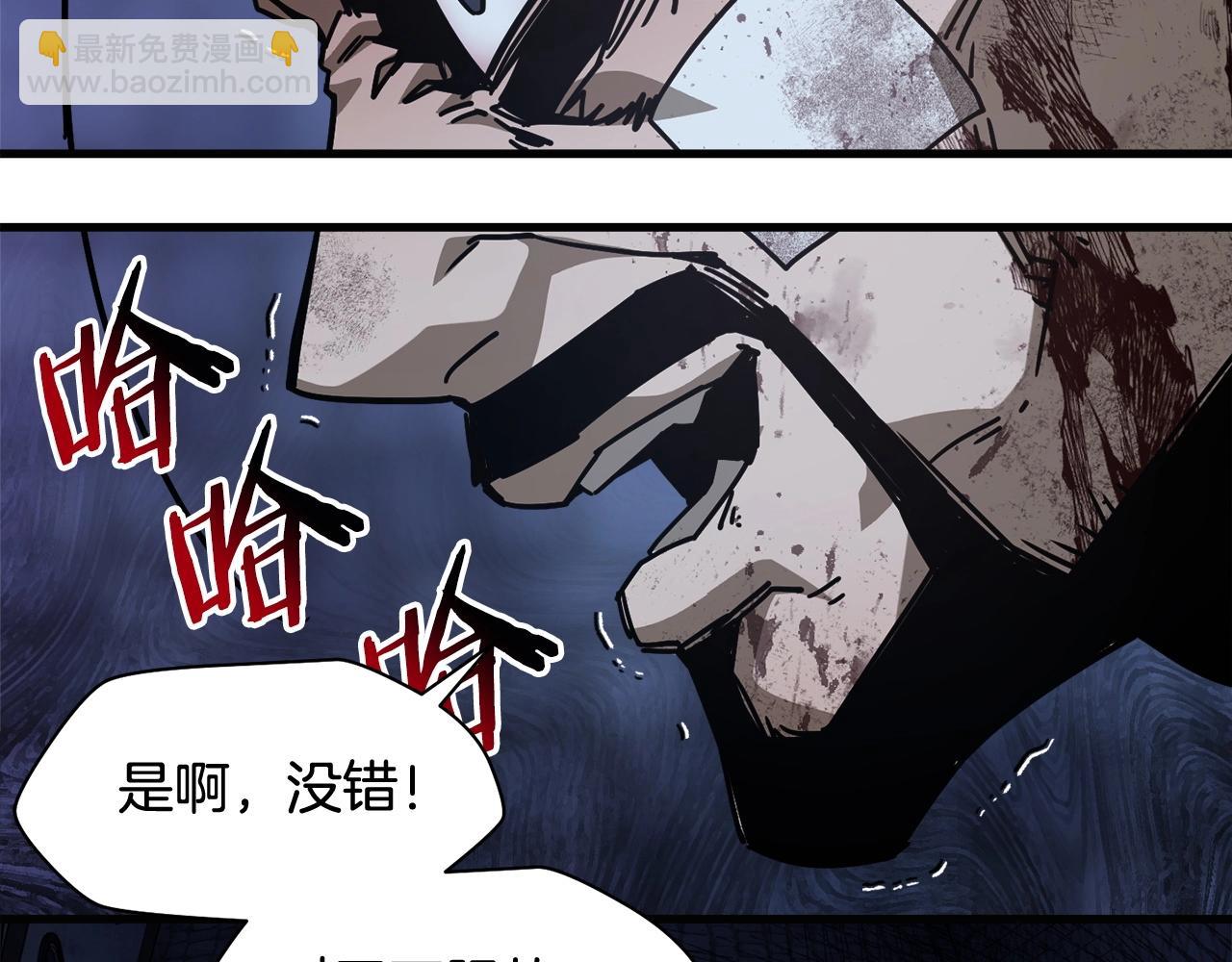 第一季完结篇 女儿身171