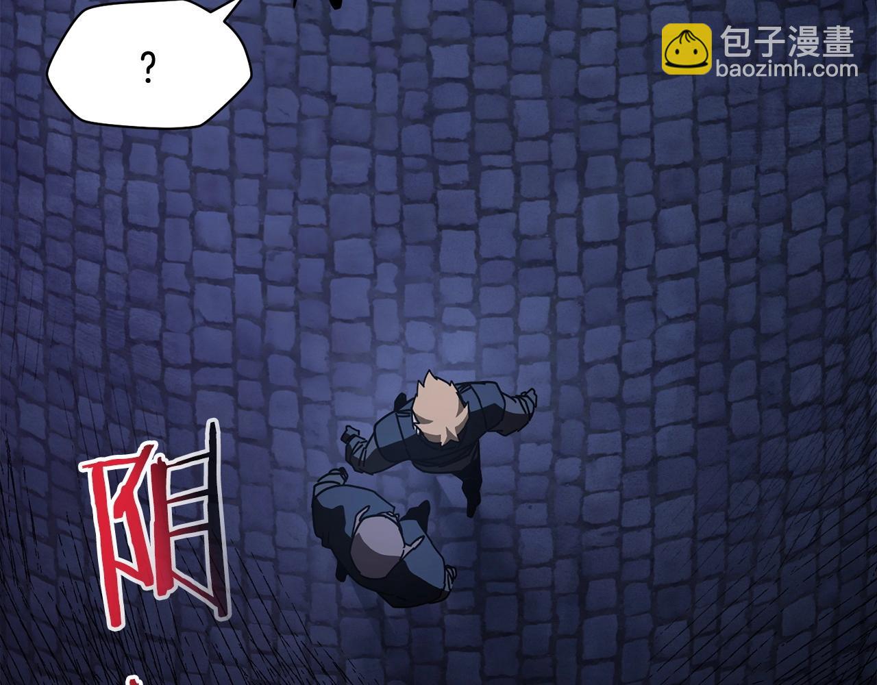 第一季完结篇 女儿身174
