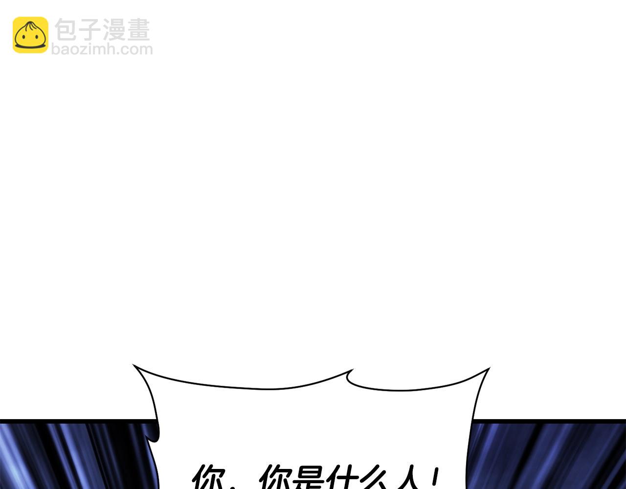 第一季完结篇 女儿身197