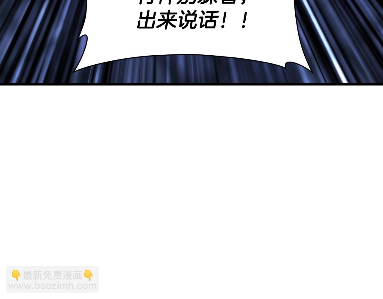 第一季完结篇 女儿身200