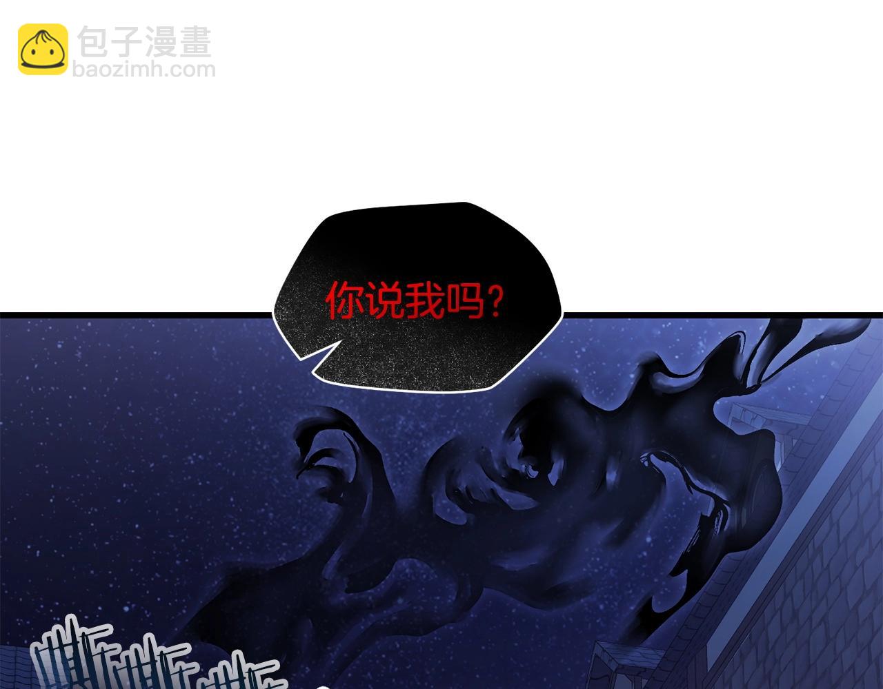 第一季完结篇 女儿身202