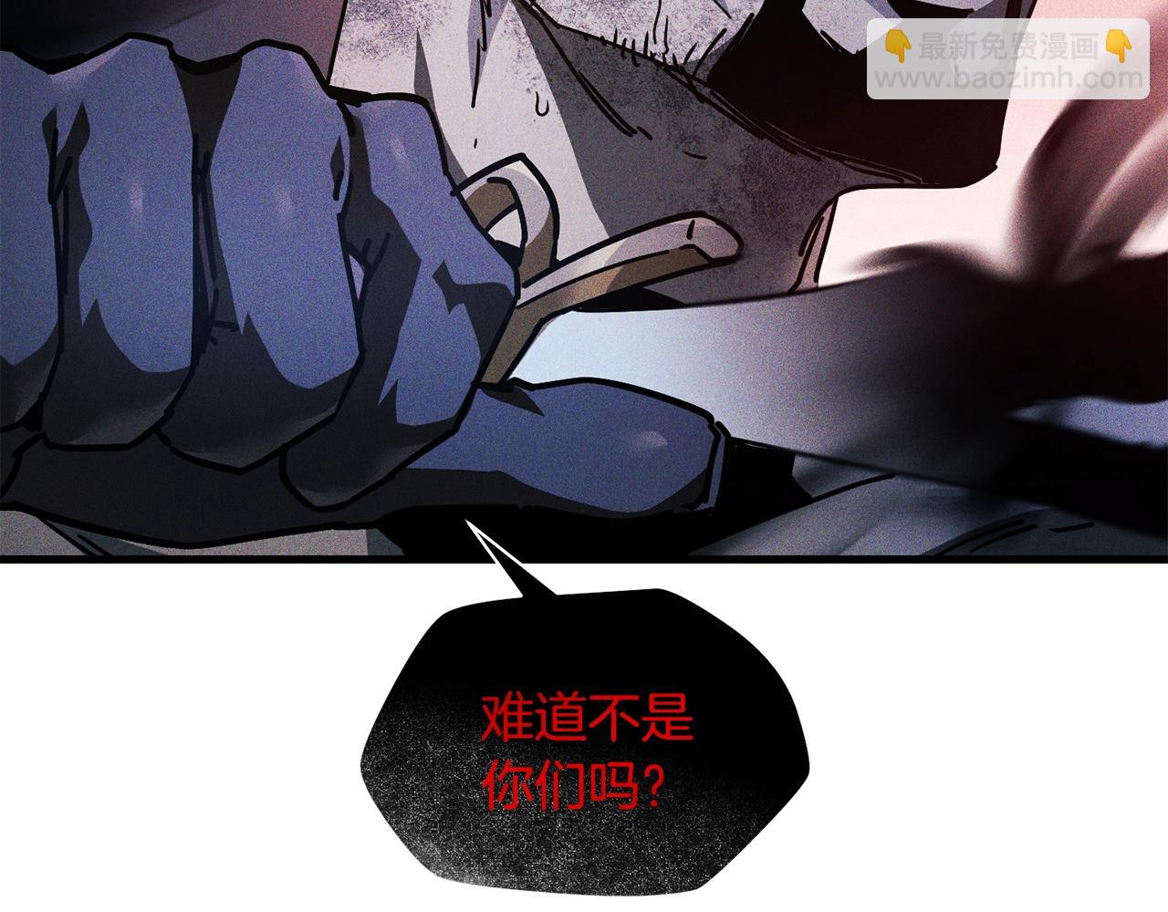第一季完结篇 女儿身206