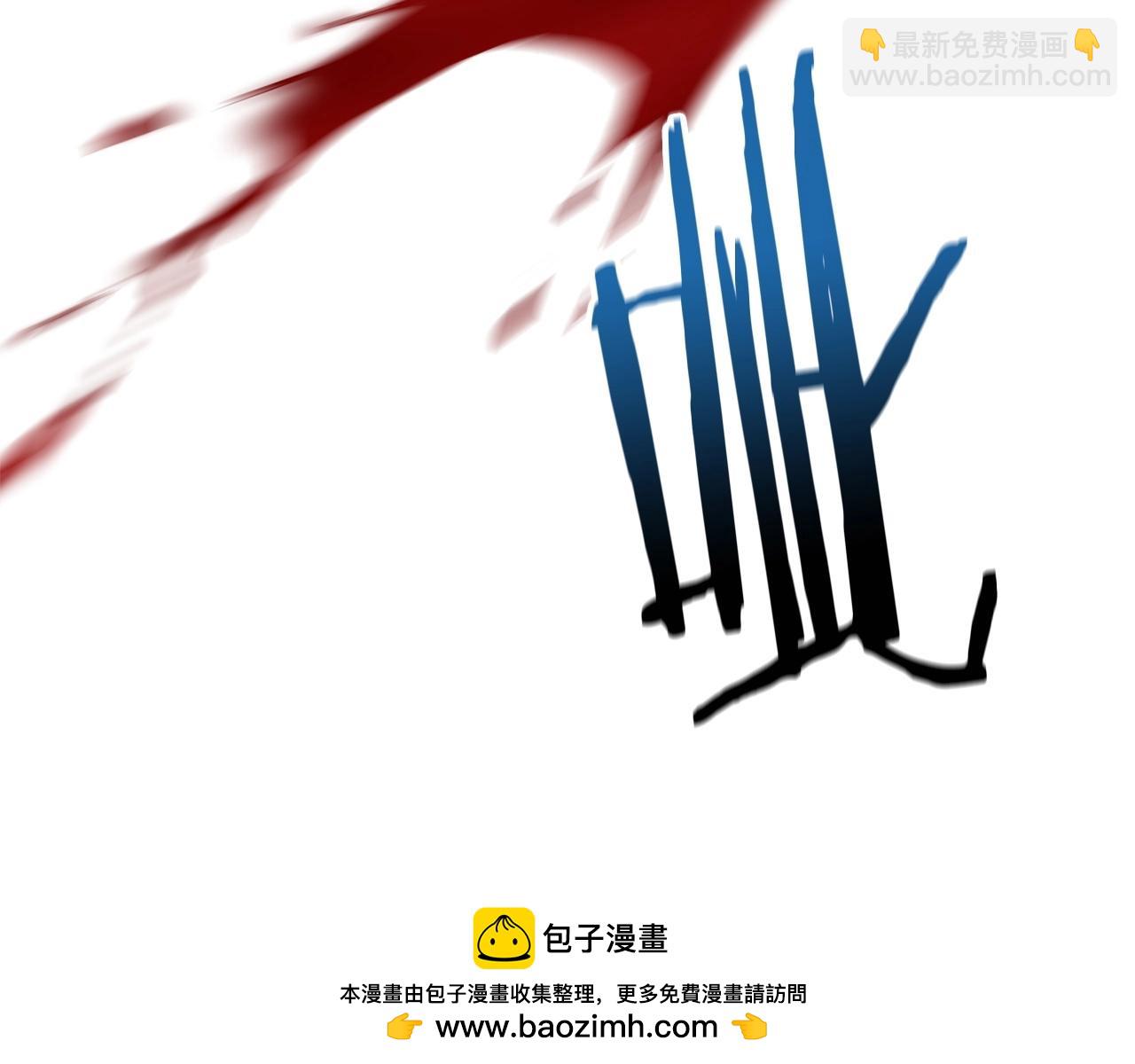 第一季完结篇 女儿身208
