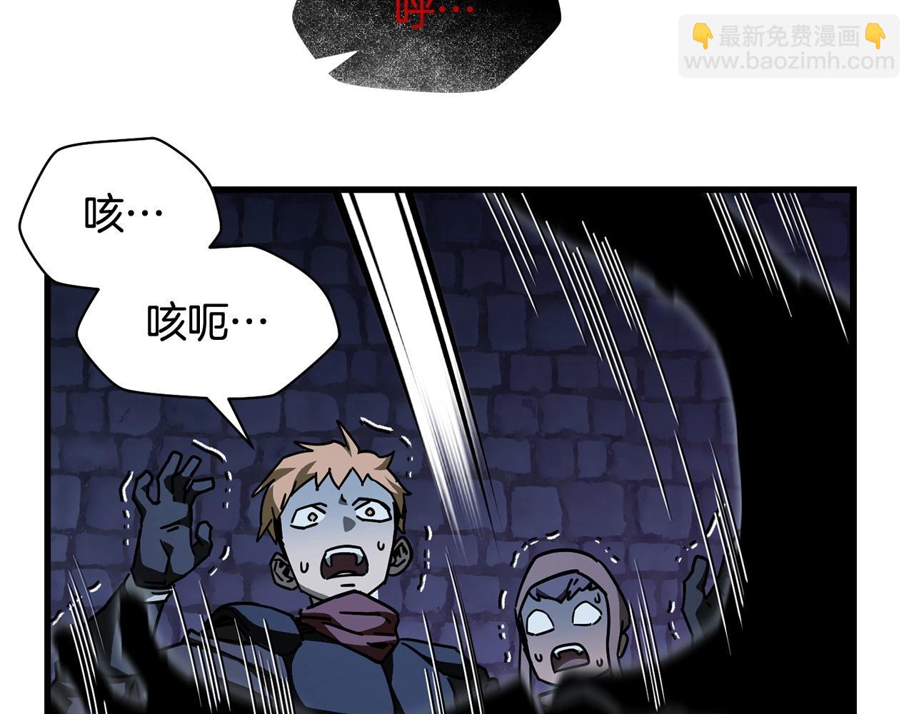 第一季完结篇 女儿身210