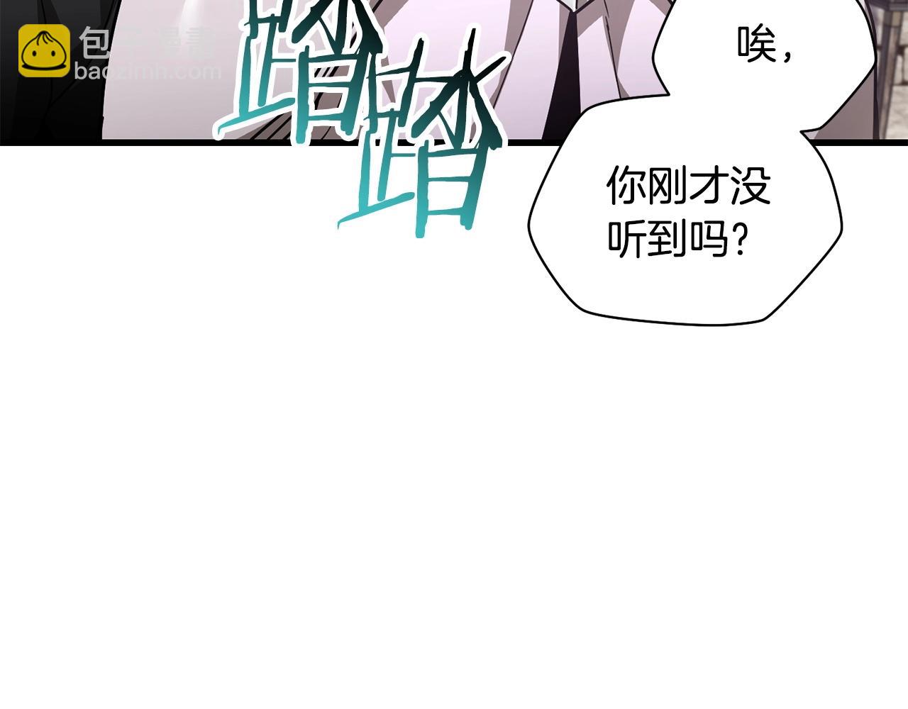 第一季完结篇 女儿身22