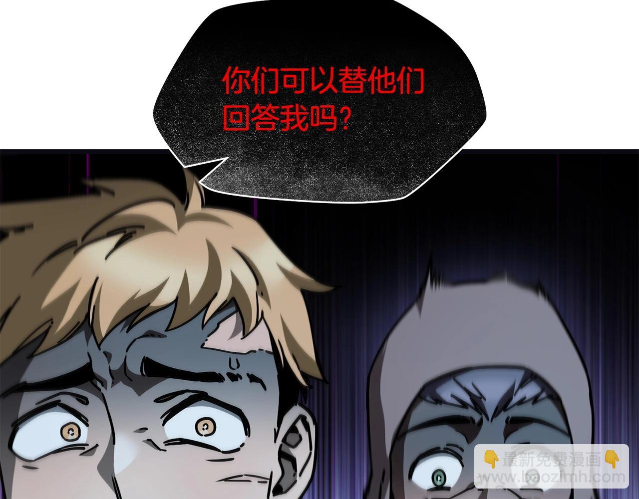 第一季完结篇 女儿身225