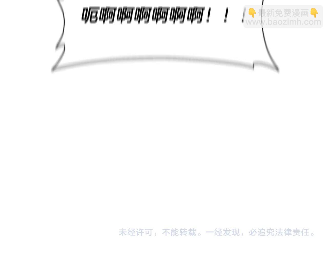 第一季完结篇 女儿身229