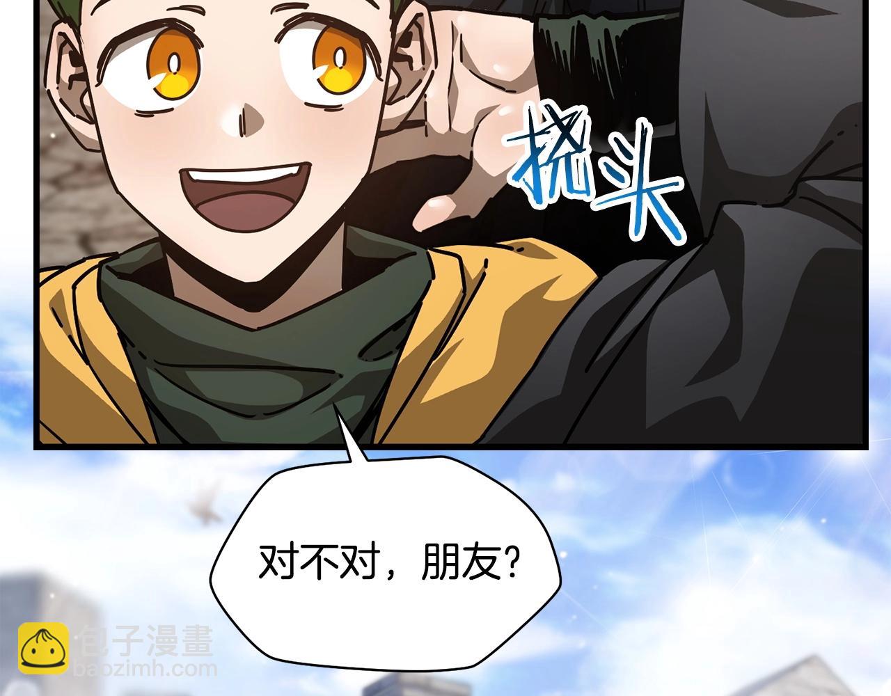 第一季完结篇 女儿身27