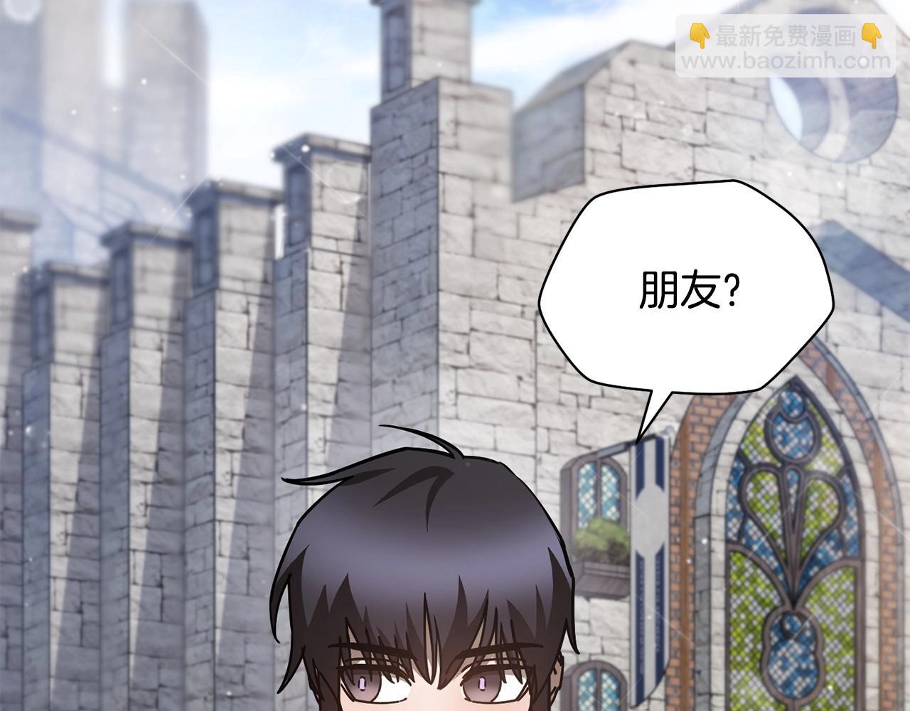 第一季完结篇 女儿身28