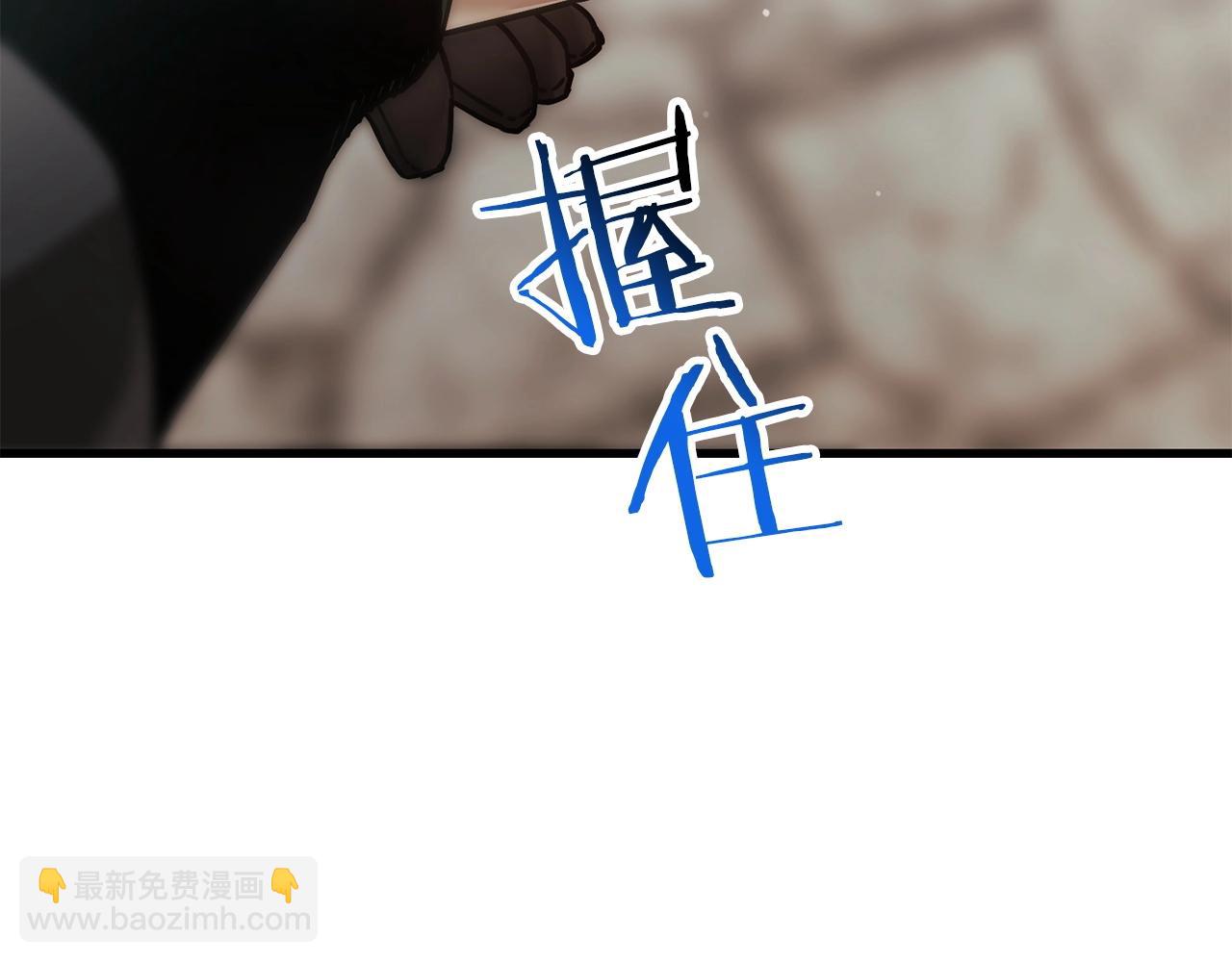第一季完结篇 女儿身57