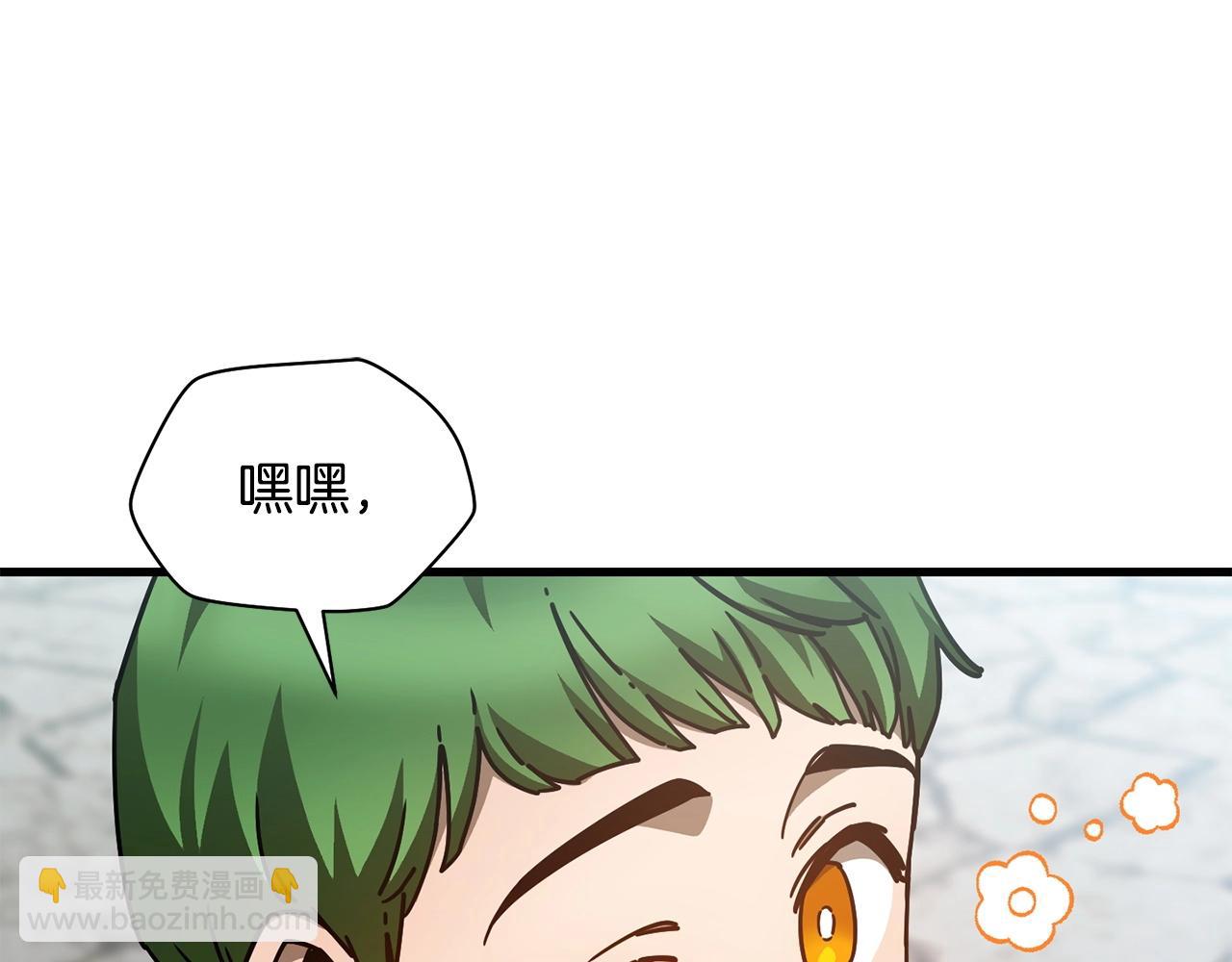 第一季完结篇 女儿身58