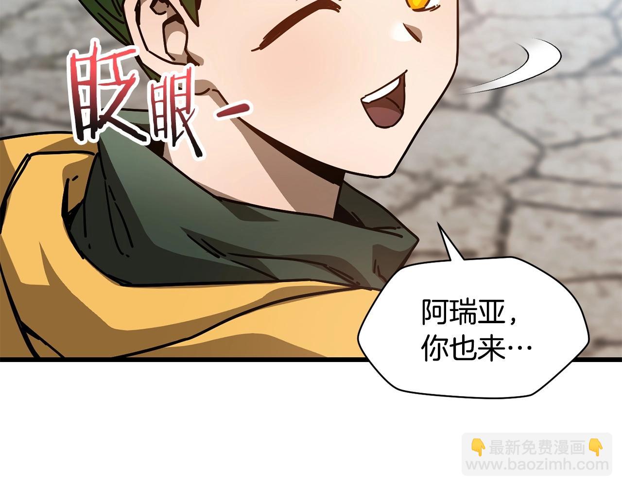 第一季完结篇 女儿身59