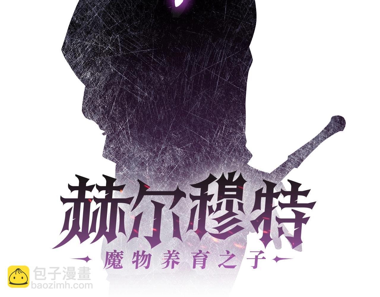 第一季完结篇 女儿身73