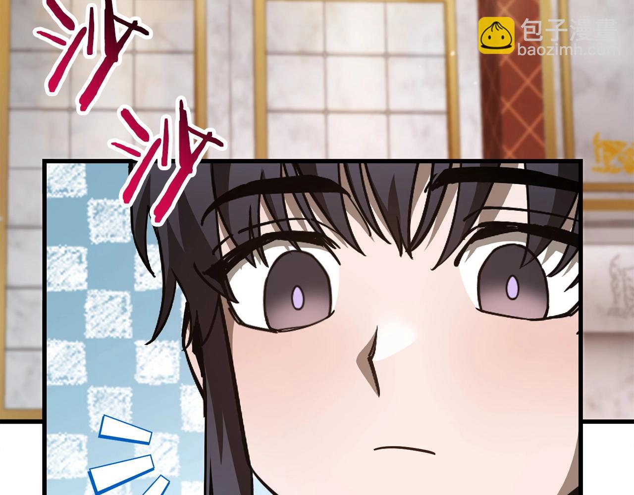第一季完结篇 女儿身79